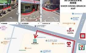 Ximenhotel-Xining Branch西門大飯店-西寧館